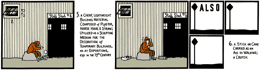 Acme Novelty Library