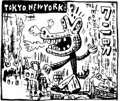 TOKYO NEW YORK