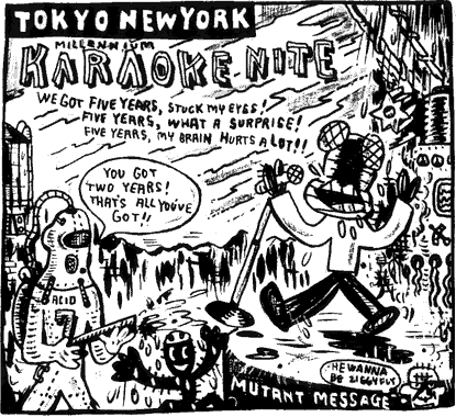 TOKYO NEW YORK